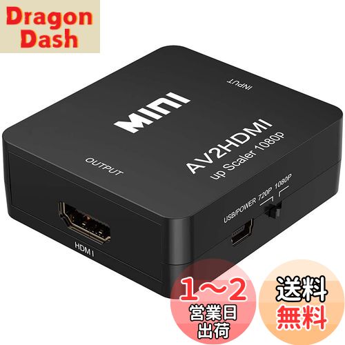 ZOYUBS RCA to HDMIѴС AV hdmi С AV to HDMIѴС AV to HDM...