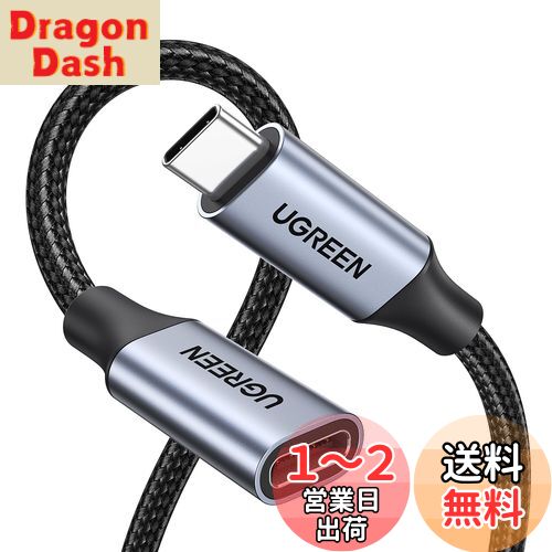 UGREEN USB Type C Ĺ֥ c Ĺ 4K60Hzϡ PD 100W/5A USB 3.2 Ge...