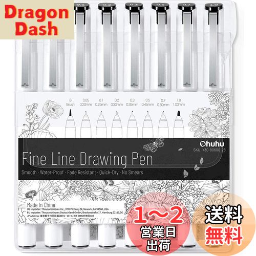 Ohuhu ߥڥ ޥڥ 8ܥå ե饤ڥ 饤ɥ󥰥ڥ 0.2mm~1.0mm ֥饷  ...