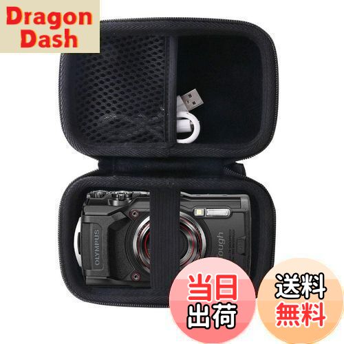 【送料無料】OLYMPUS(オリンパス) Tough TG-7/TG-6/TG-5/TG-4 デジタルカメラ専用収納ケース-WERJIA (storage case-Black)