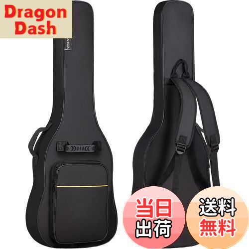 【送料無料】CAHAYA エレキギターケース ソフトケース 簡単版 軽量 ギター ソフト バッグ 8mmスポンジ 肩掛け 手提げ 大容量ポケット 持ち運びに便利 黒い（黄色いストライプ付き）CY0226