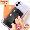 Sinjimoru スマホスタンドカード入れ、スマホ固定 携帯スタンド 落下防止 ハンドストラップ スマホ背面 手帳型ケース iPhone Android スマ...