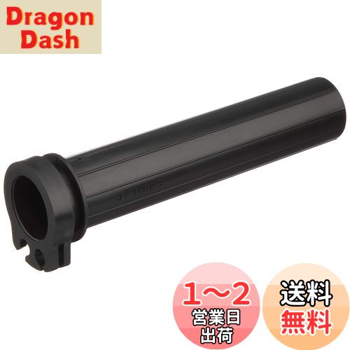 キジマ(Kijima) スロットル スロットルパイプ 120mm スズキ用 GSR250/S/F Vストローム250/650/1000 GSX-S1000/F GSX1300R 等 201-5371