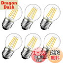 LVWIT LED電球 E26口金 60W形相当 806lm 6W フィラメント電球 2700K 電球色 G45ミニ電球 エジソン電球 レトロ PSE 6個入 ...