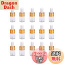 Frcolor スポイト瓶 アロマオイルボトル 2ml ミニ 小分け用 透明 ガラス製 スポイトボトル 精油 香水 詰替え アロマ保存容器 50本セット As ...