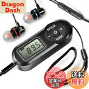 ZHIWHIS 携帯ポケットラジオ FM/ワイドfm対応 電池式 小型 防災/避難時用 DSPデジタル高感度会議受信機 プリセット選局機能 電源オフメモリ機能 ストラップ付き ステレオイヤホン付き
