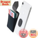 Sinjimoru 無線充電対応 手帳型カードケース専用マウントで固定するカードホルダー SUICA クレジットカード など3枚のカード収納できる着脱可能スマホ...