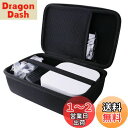 用のブラザー工業 ラベルライターPT-P710BT 専用保護収納ケース-WERJIA (黒)