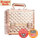 Hapilife メイクボックス 3段トレイ プロ仕様 化粧品収納 コスメ収納 ジュエリー ネイル用品 メイク道具 コスメボックス 鏡付き 化粧ボックス 化粧箱...