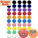 Qualsen 50個10色 マグネット 磁石 ホワイトボード マグネット カラーマグネット 冷蔵庫 磁石 マグネットセット 掲示板 磁石 多用途 冷蔵庫 オフ...