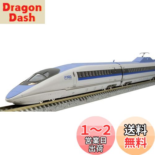 JR 500-7000系山陽新幹線(こだま)セット ｜製品情報｜製品検索