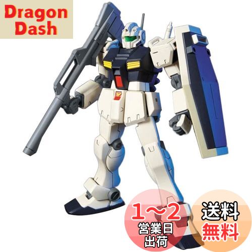 HGUC 1/144 RGM-79C 