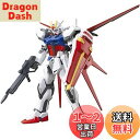 BANDAI SPIRITS(バンダイ スピリッツ) HG 1/144 GAT-X105A エールストライクガンダム (機動戦士ガンダムSEED)