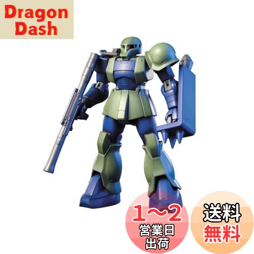 BANDAI SPIRITS(Х ԥå) HGUC 1/144 HGUC MS-05BI (ưΥ)