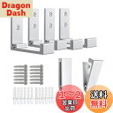 VKOSHA ウォールフック 六個 壁掛けフック 折り畳み式フック バス キッチン ガレージ コートハンガー ウォールマウント クロスハンガー 12ネジ付き 銀...