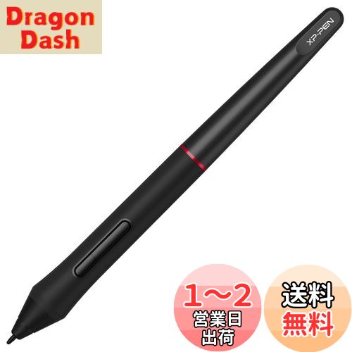 XPPen PA2 スタイラスペン Artist12Pro Artist13.3Pro Artist15.6Pro Artist22R Pro Artist24Pro対応