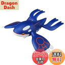タカラトミー 『 ポケットモンスター モンコレ ML-04 カイオーガ 』 ポケモン フィギュア おもちゃ 4歳以上 玩具安全基準合格 STマーク認証 Pokemon TAKARA TOMY