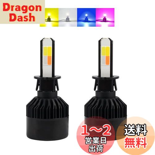 Catland  LED ե H3 ե LEDХ  ۥ磻 ֥롼 ԥ 4 ڤؤ ե饤 ...