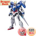 HG 1/144 ダブルオーガンダム (機動戦士ガンダム00)