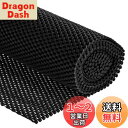 Athvcht 滑り止めシート160cm x 100cm ノンスリップマット すべりどめシート 滑り止めマット自由カット 吸音 滑り止め 丈夫 変形しにくい PVCマット 家庭 業務 車に