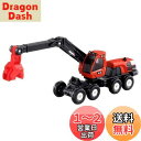 タカラトミー トミカ ロングタイプトミカ No.136 コマツ ハーベスタ 931XC ミニカー おもちゃ 3歳以上