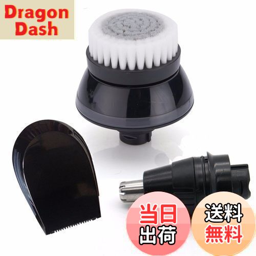 【送料無料】WuYan フィリップスRQ11 RQ32 RQ1200 RQ1195 RQ1180 RQ1160 S9911 S9711 RQ360 RQ350用...