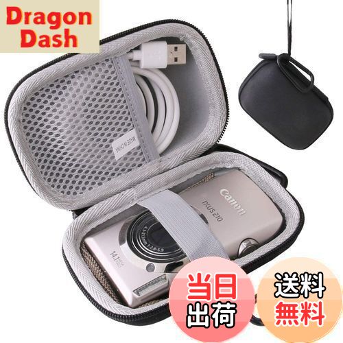 【送料無料】Canon デジタルカメラ IXY 180/ IXY650 /IXY200/ IXY210 専用保護収納ケース -waiyu JP (黒)