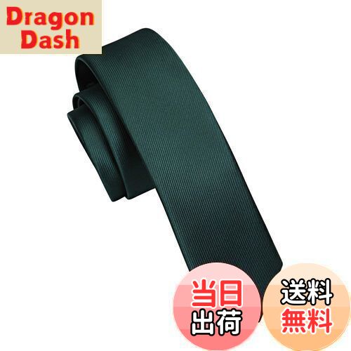【送料無料】[HISDERN] [ヒスデン] グリーン ナロータイ メンズ ネクタイ 無地 細め 結婚式 幅5.5cm シルク 洗える ブランド