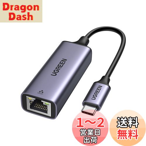 UGREEN USB-C LAN ͭLANץ Type-C LAN OTGǽб 1000Mbps® USB-C to RJ4...