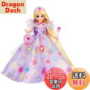 タカラトミー(TAKARA TOMY) 『 リカちゃん ドール ゆめみるお姫さま シャイニーフローラル みゆちゃん 』 着せ替え お人形 おままごと おもちゃ ...