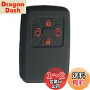 ZIAN トヨタ 車用 アルファード 20系 ヴェルファイア 20系 4ボタンスマートキーケース シリコン製(MY-FT4J-00) (ブラック2(赤いボタン))