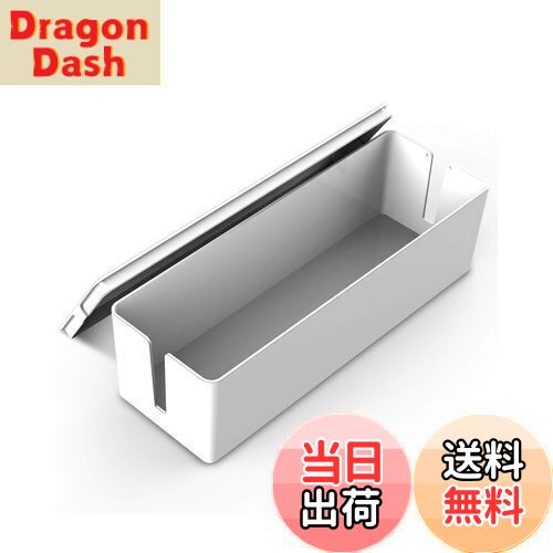 【送料無料】ORICO ケーブルボックス 電源タップ 収納 ケース 配線隠し ケーブル 整理 配線すっきり コ..