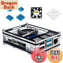Miuzei 最新Raspberry Pi 4 ケース ラスベリー パイ 4 ケース+ 冷却ファン+ヒートシンク Raspberry Pi 4 Model B対応(Raspberry Pi 4 Model B 本体含まりません) (Pi 4ケース)(2)