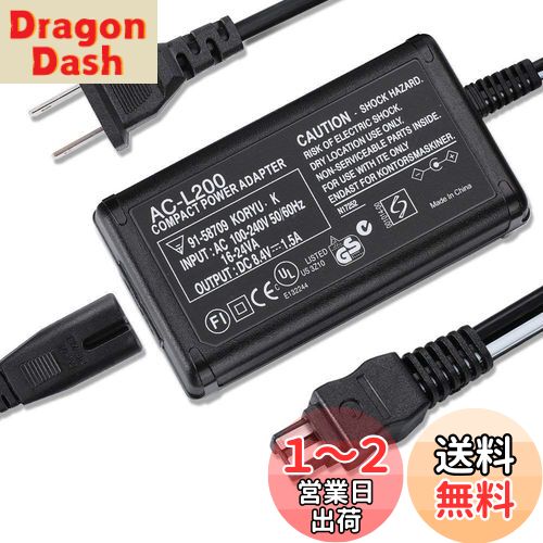 AC-L200C ACץ Compatible SONY Handycam Camcorder DCR-SX40 DCR-SX41 DCR-SR42 DCR-SX44 DCR-SR45 DCR-SR46 DCR-SR47 DCR-SR68 DCR-SX63 DCR-SX65 DCR-SX85 HDR-CX390 HDR-CX680 HDR-CX170 HDR-X500 HDR-CX720 HDR-CX100 CX115 CX130 CX150 CX155 CX160 CX190