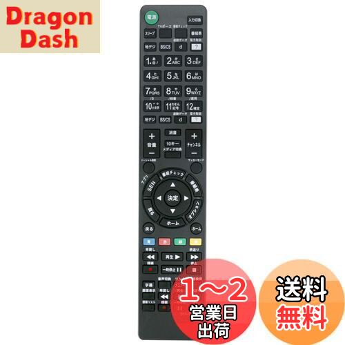 ̵PerFascin RM-JD030 RM-JD029 RM-JD028 RM-JD027 ץ쥤⥳ Fit For SONY(ˡ) վƥ BRAVIA ֥ӥ KDL-32W700B KDL-40W600B KDL-42W800B KDL-42W900B KDL-48W600B KDL-50W800B KDL-55W950B KDL-60W600B KDL-49X8500B KDL-55X8500B KDL-