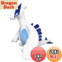 三英貿易(Sanei Boeki) ポケットモンスター ALL STAR COLLECTION ルギア (S) W15×D25×H20.5cm ぬいぐるみ ポケモン PP142