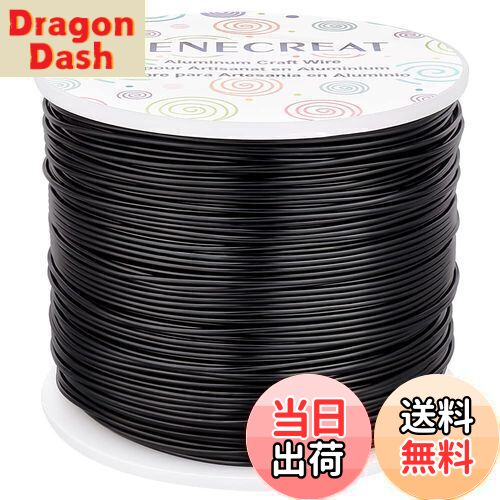 【送料無料】BENECREAT 全長150m線径1mm黒色アルミワイヤー アルミ線 カラフル アクセサリー ビーズ手..