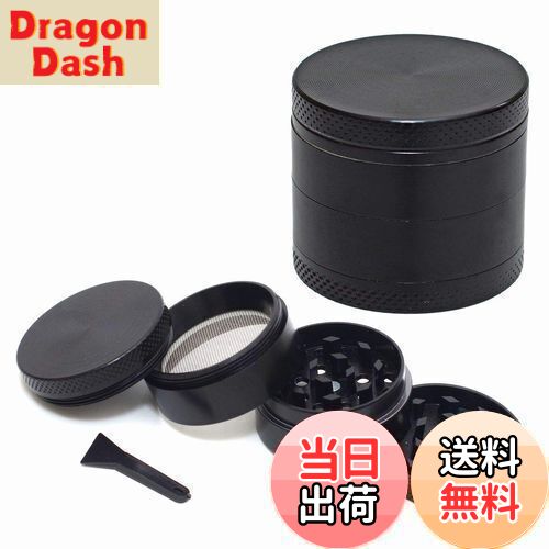 【送料無料】【HAMMARS】 マルチミル 携帯用 小型 グラインダー タバコ ハーブ 喫煙具用 亜鉛合金製 コ..