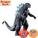 【送料無料】ゴジラ ムービーモンスターシリーズ ゴジラ2019