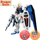 BANDAI SPIRITS(バンダイ スピリッツ) HGCE 192 機動戦士ガンダムSEED フリーダムガンダム 1/144スケール 色分け済みプラモデル