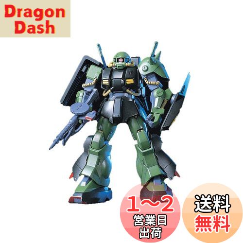HGUC 1/144 RMS-106 ϥå (ưZ)