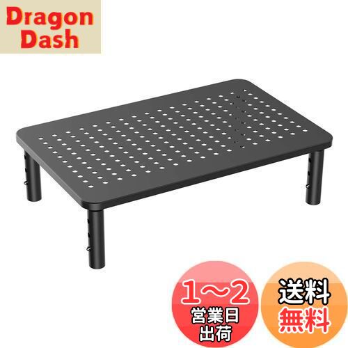 楽天DragonDash楽天市場店【送料無料】HUANUO （ファーノー） 机上台 机上ラック モニタースタンド モニター台 PCスタンド PS5台 小型テレビ台 幅37cm 耐荷重20kg 三段階で高さ調整 HNLL3（ブラック）