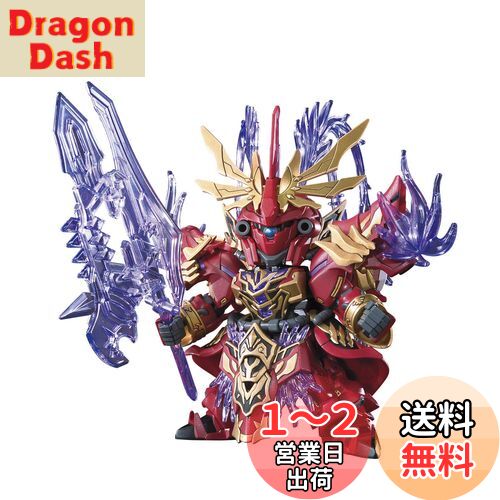 BANDAI SPIRITS(Х ԥå) SD Ϸ Ϥۥʥ󥸥& ʬѤߥץǥ BAS5057...