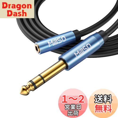 MillSO 6.5mm 3.5mm Ѵ 2m إåɥۥü Ѵ TRS 3.5mmƥ쥪ߥ˥åʥ᥹ ˢ6.35mmƥ...