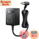 オムロン血圧計用ACアダプター Omron上腕式電子血圧計用 6V D...(2)