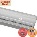 【送料無料】CarAngels 目盛り付きマイタートラック 45mm規格 アルミ製 Tスロットトラック クランプトラック 大工ツール テーブルソー用 (Aタイプ400MM)