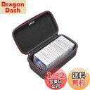 RLSOCOポケモントレーディングカード収納ケース スリーブ収納可能 Pokemon Trading Cards、DM23-BD1 デュエル・マスターズTCG、イーブイヒーローズ、デュエル・マスターズ、遊戯王OCG等対応 カードを500収納できます (スリーブ入れる余裕がある)