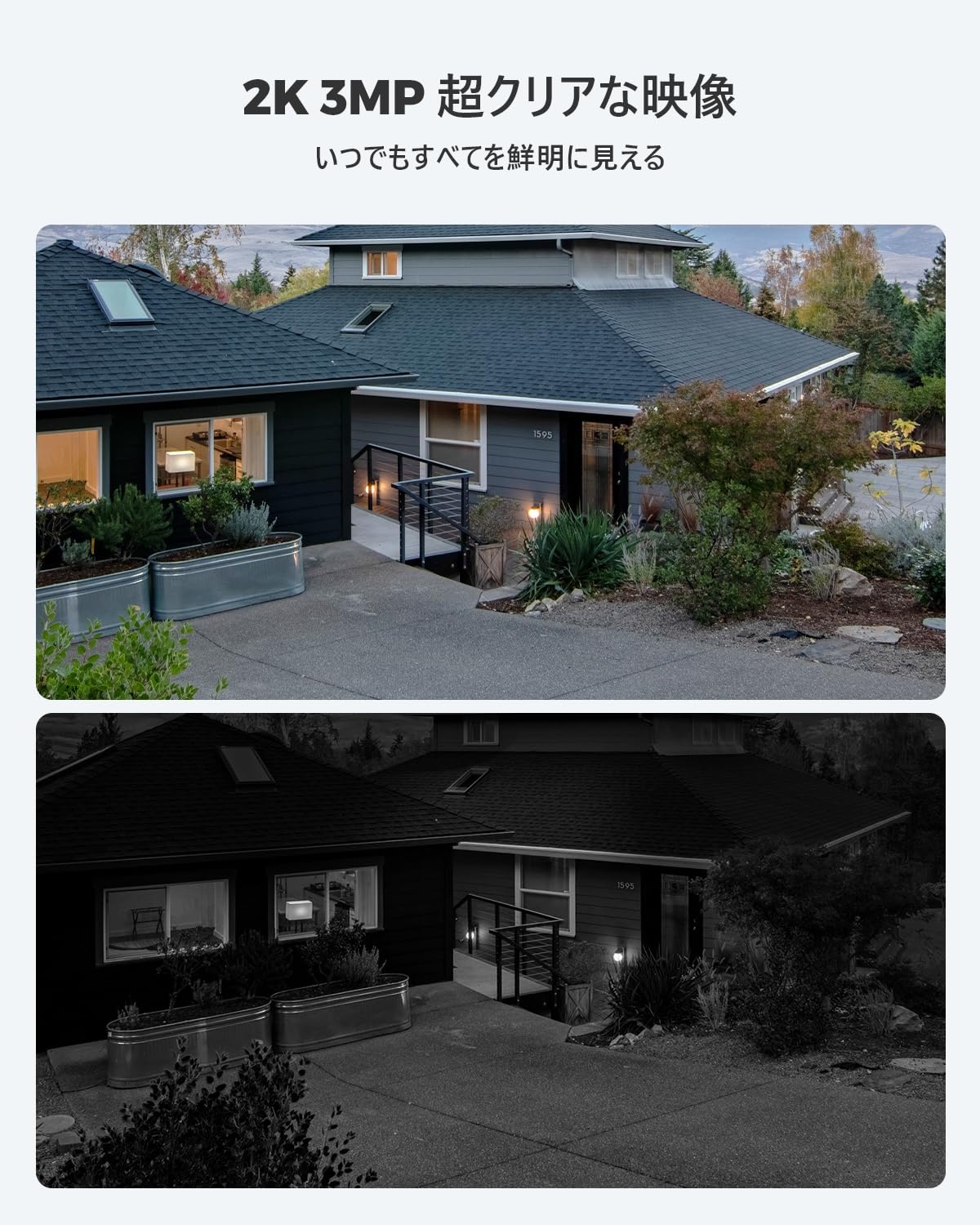 【メール便対象商品】【防犯グッズ】gowell TSAダイヤルロックGX レッド 1mワイヤー セット