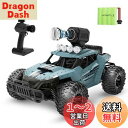 DEERC ラジコンカー こども向け オフロード RCカー カメラ付きラジコン 1/16 操作時間30分 時速20km/h 2.4GHz WiFi FPVリアルタイム リモコンカー 子供向け 防振性 走破性 おもちゃ 日本国内承認済み 誕生日 入園 こどもの日 プレゼント 子供 男の子 小学生 中学生 贈り