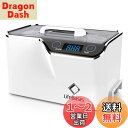LifeBasis 超音波洗浄機 600ml 強い振動子で強力洗浄 改善仕様 42,000Hz メガネ洗浄機 5段階タイマー搭載 超音波洗浄器 CDS-100 卓上クリーナー 時計 宝石 日用小物 精密部品洗浄機 タッチパネル採用【最新バージョン】【一年保証】